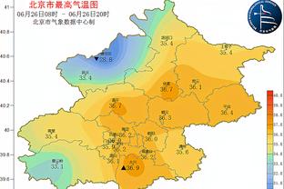 爱游戏体育app官方最新版截图0